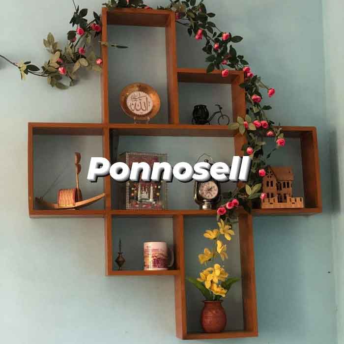 wall Shelf